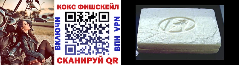 кракен зеркало  Заозёрный  COCAIN Перу  что такое  