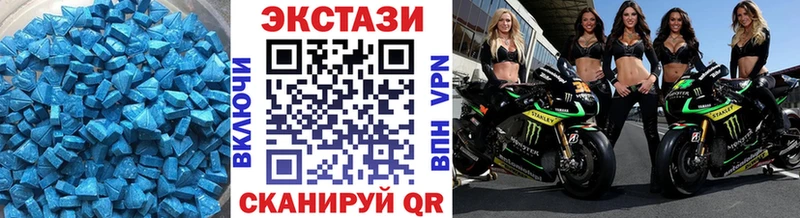 наркошоп  Заозёрный  hydra как зайти  ЭКСТАЗИ mix 
