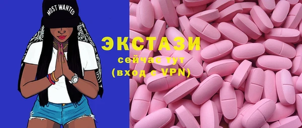 бошки Михайловка