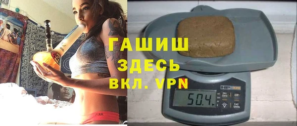 бутик Бикин
