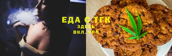 бошки Михайловка