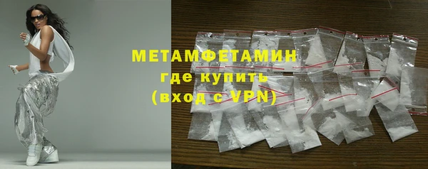 герыч Михайлов