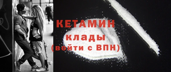 круглые Билибино