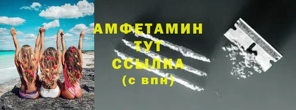 герыч Михайлов