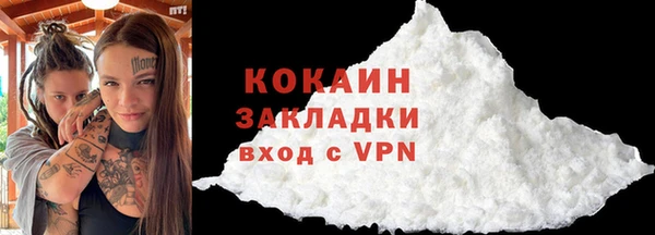 бошки Михайловка