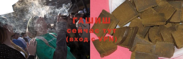 герыч Михайлов