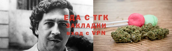 герыч Михайлов