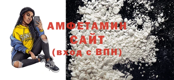бошки Михайловка