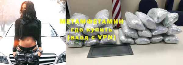 не бодяженный Беслан