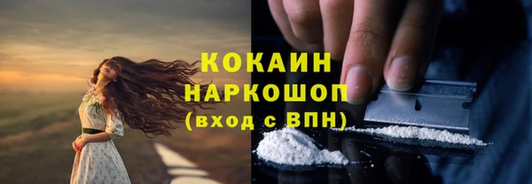 герыч Михайлов