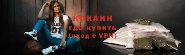 герыч Михайлов