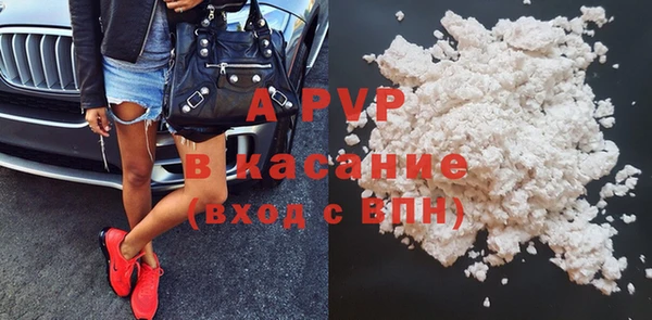 марки nbome Медвежьегорск