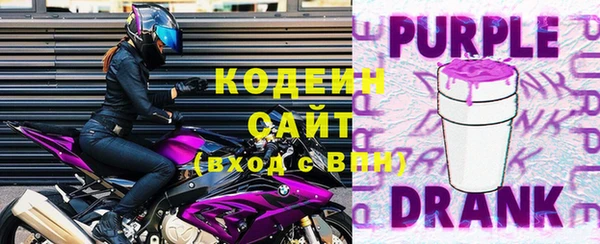 герыч Михайлов