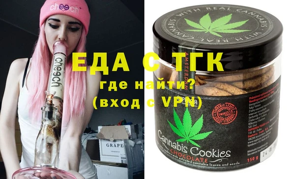 герыч Михайлов