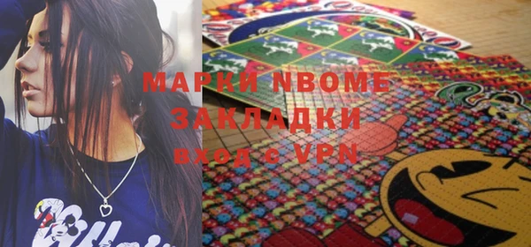 герыч Михайлов