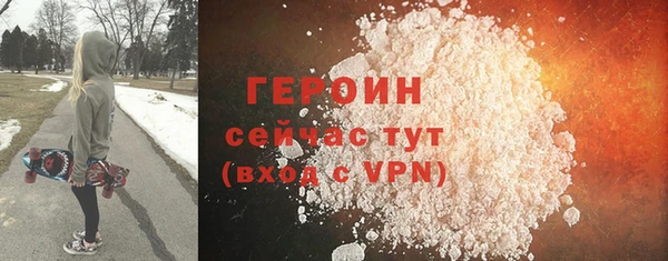 герыч Михайлов
