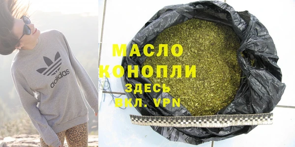 бошки Михайловка