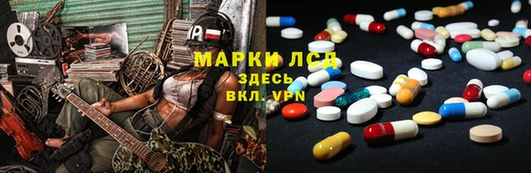 герыч Михайлов