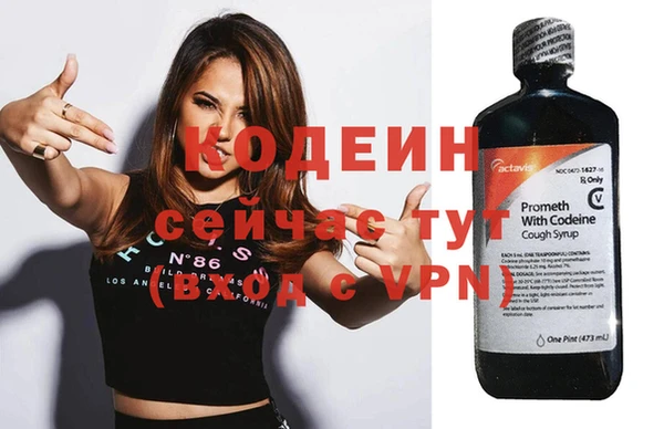 бошки Михайловка