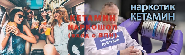 герыч Михайлов
