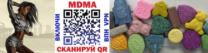 MDMA crystal  hydra ссылка  Заозёрный  цены  