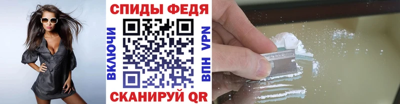 МЕТАМФЕТАМИН кристалл  Заозёрный 