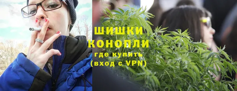 Каннабис LSD WEED  Заозёрный 